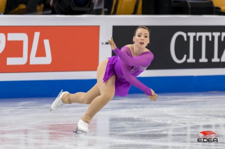 Ice Gallery Skates U.S.